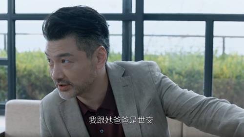 赵颂文结局怎么了