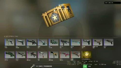 csgo开箱子出金技巧