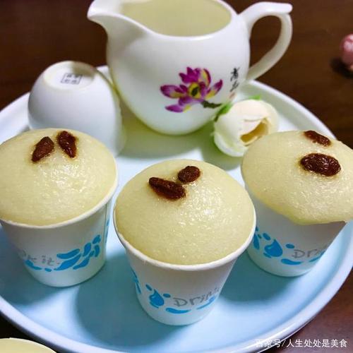 米糕发黄怎么补救