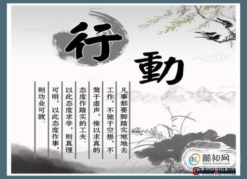 事在人为上句是什么