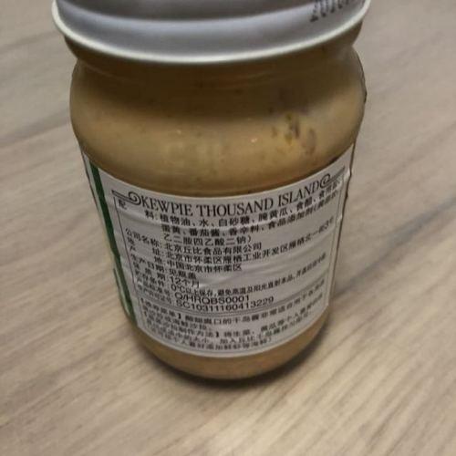 千岛酱是什么味道的