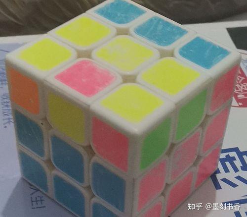 震我一下魔方宅五阶魔方教程