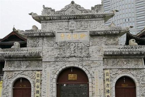 安顺寺庙排名前十名