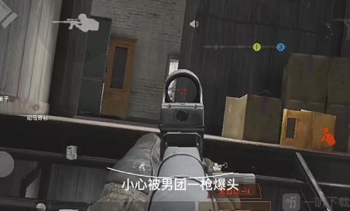 暗区突围摸东西为什么比别人慢