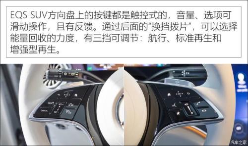 奔驰eqs锁车后前灯怎么关闭