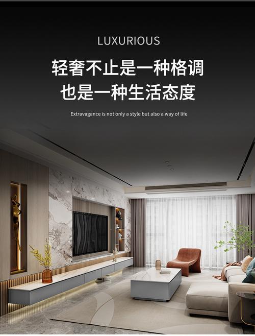悬空电视柜斜角多少度合适