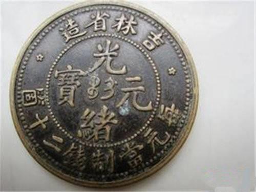 光绪21年是哪年