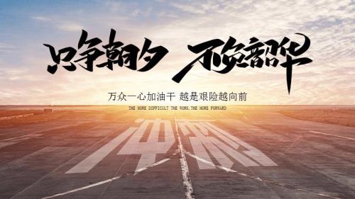 不负韶华不负卿是什么意思
