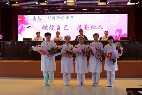 护士长分配奖金不公怎么办