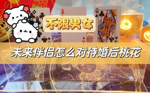 TA是什么意思