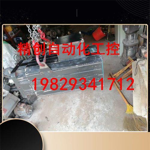 一千瓦是多少扭矩
