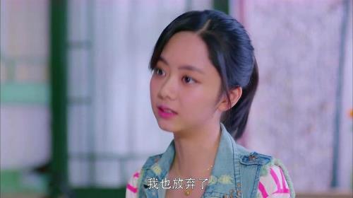 谭松韵正在拍的剧