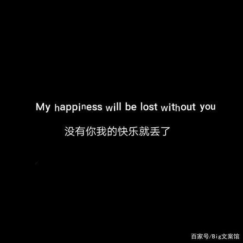 心酸是什么意思啊