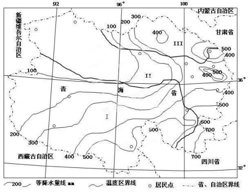 国内陆盆地中海拔最高的是