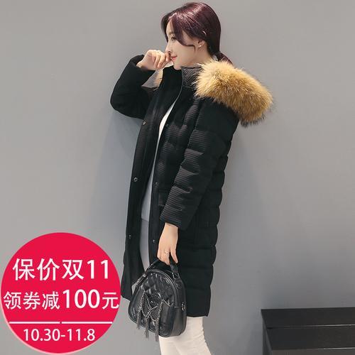 羽绒服太长…怎么改短好看