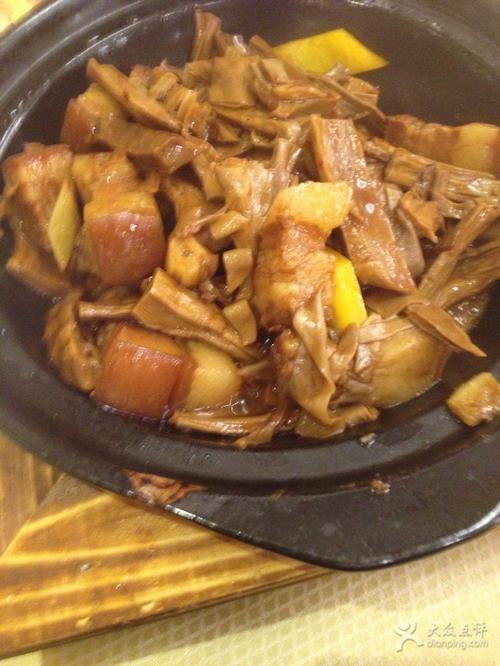 竹笋焖猪肉完整版在线阅读