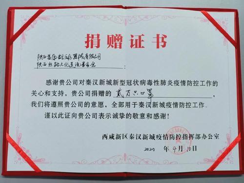冀以尘雾之微补益山海读音