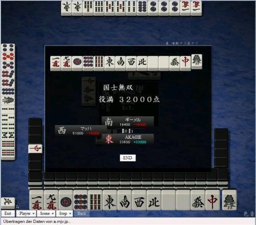 13幺是什么意思