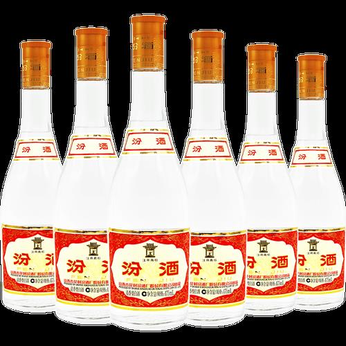 汾酒55度黄盖玻汾950ml停产