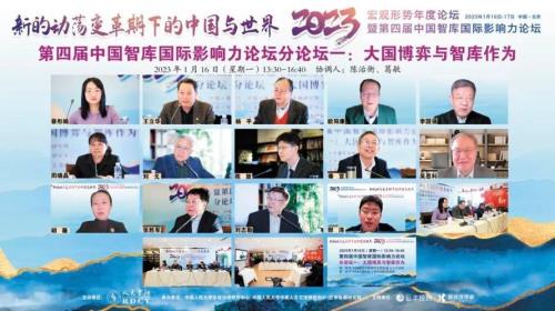 昆仑策研究院是甚么单位