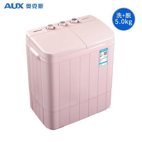 半自动洗衣机多少公斤合适