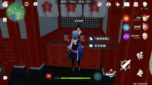 阿敬宝箱可以开几天