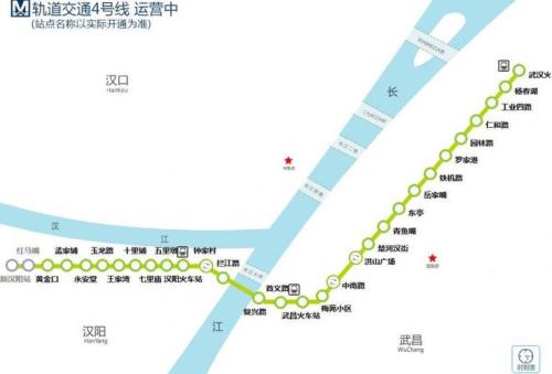 武汉地铁4号线运行时间表