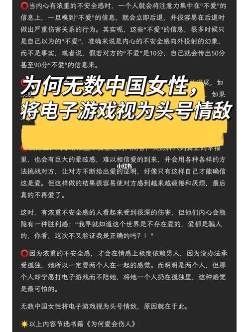 上号为什么叫上号