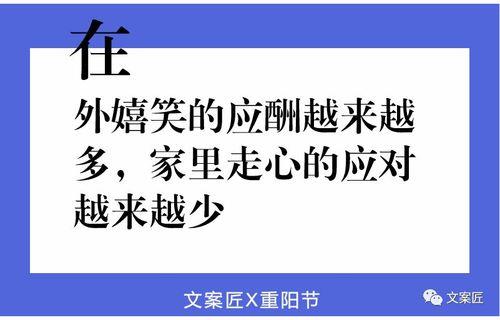 离别文案走心文案