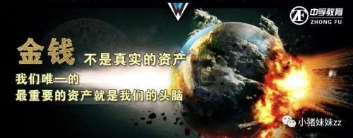 穷人是富人最大的财富