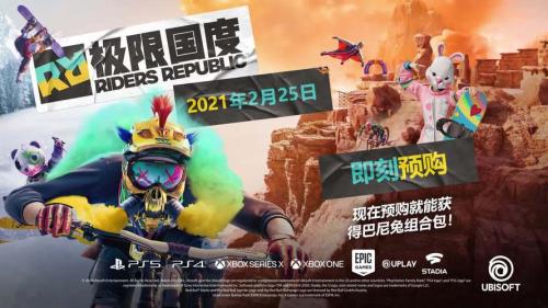 极限国度5和极限国度的区别