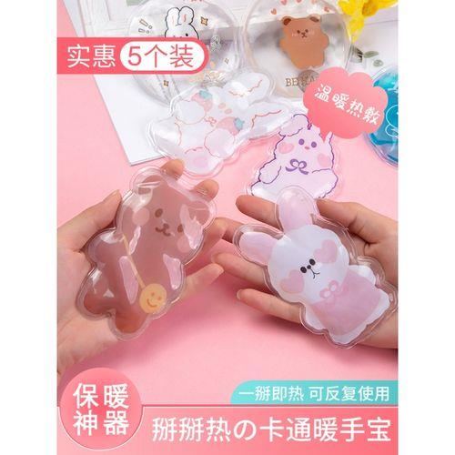 掰掰热的正确使用方法
