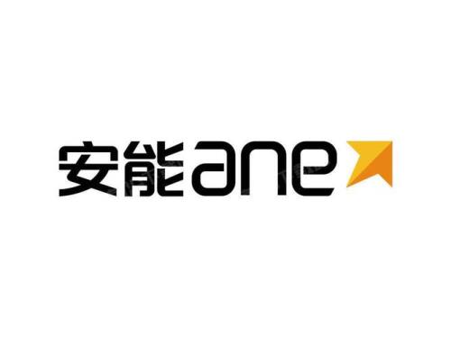 怎么投诉安能总部