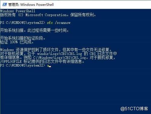 windows照片查看器提示内存不足