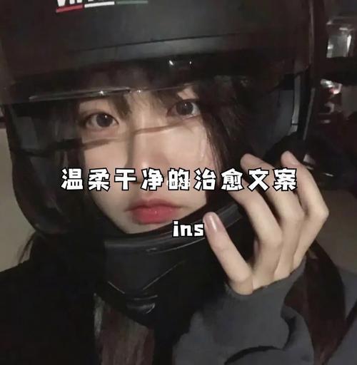 期待落空的文案