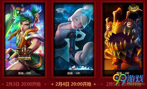 lol团魂卡有什么用