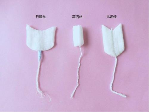 丹碧丝是什么意思