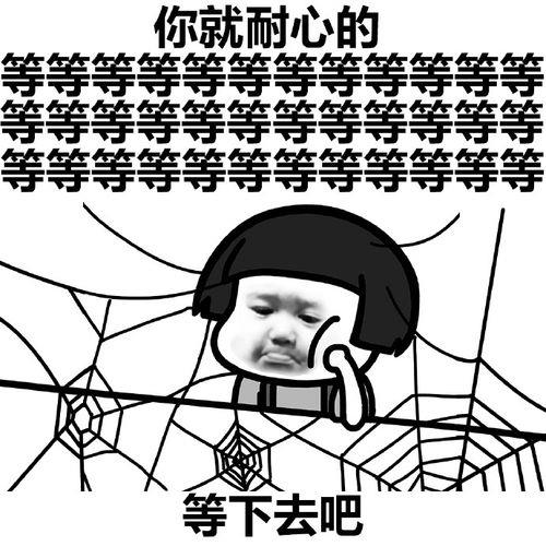 说出来你们可能不信的搞笑句子