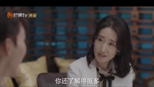 女士的品格迈克饰演者