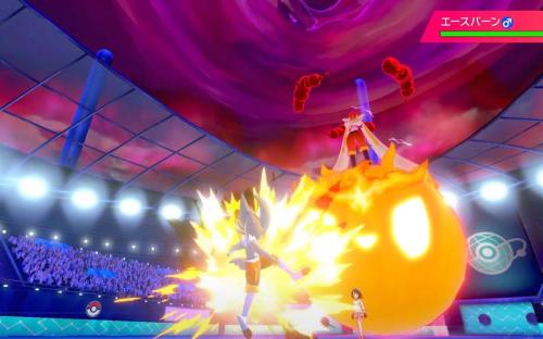 剑盾闪焰王牌配招