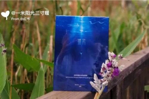 初曦护肤品怎么样