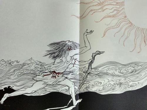 夸父真名