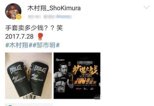 KO的意思是什么