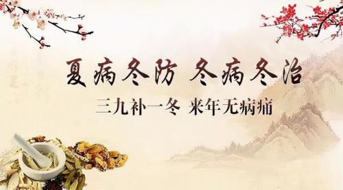 2022年一九到九九时间表