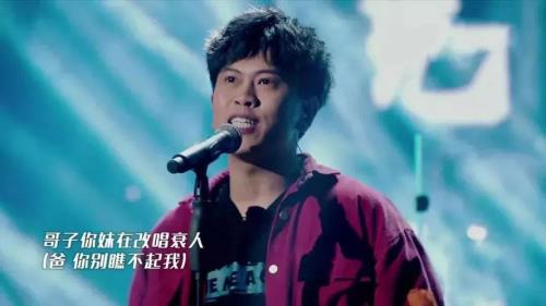 九连跳的创始人