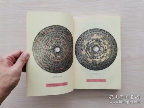 包罗万象下一句是啥
