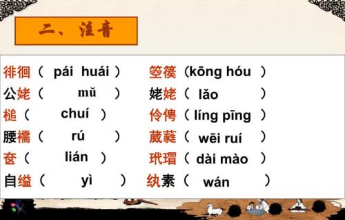 孔雀东南飞麻将是什么模式