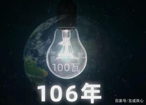 氚元素到底有多可怕