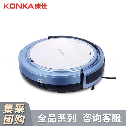 康佳扫地机器人边刷不转