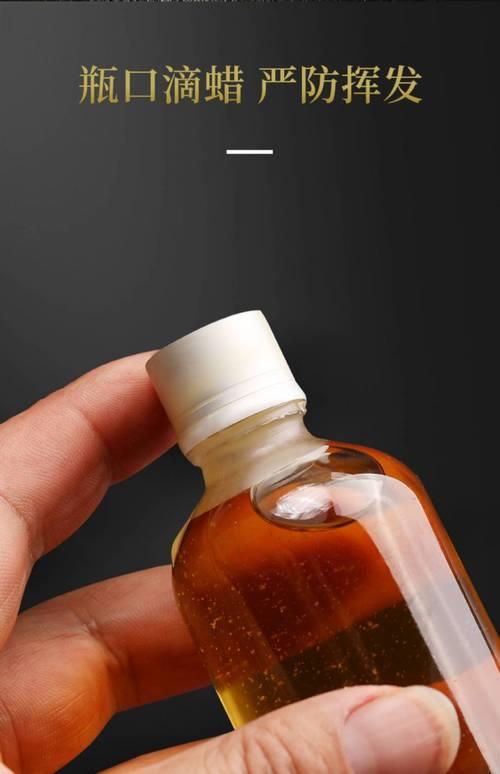 成品鲫鱼窝料还可以加酒吗